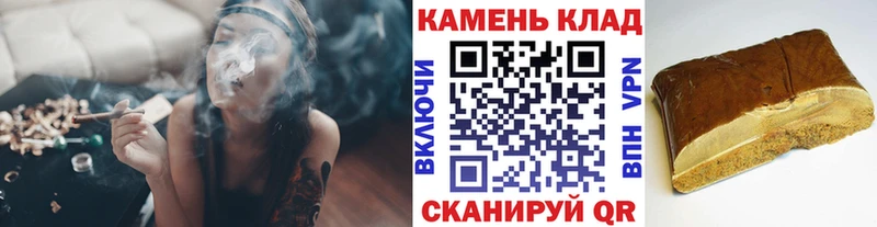 blacksprut ССЫЛКА  Ярцево  Гашиш Изолятор 