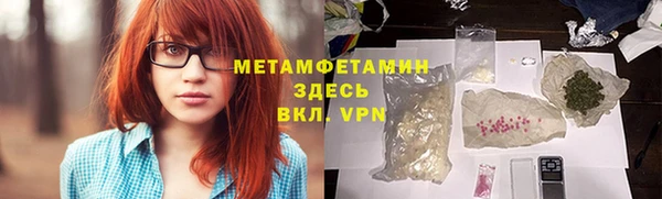 прущий лед Беломорск
