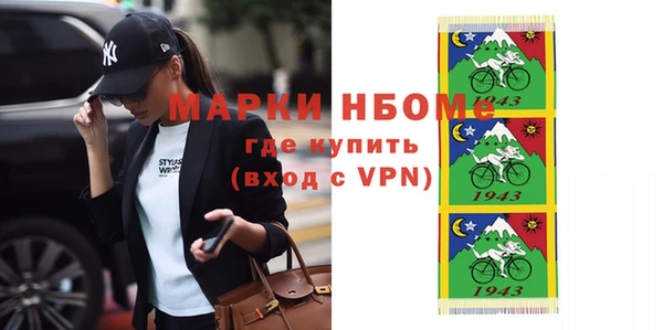 прущий лед Беломорск