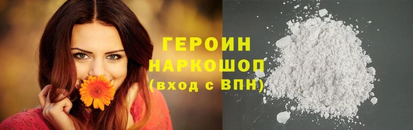 прущий лед Беломорск