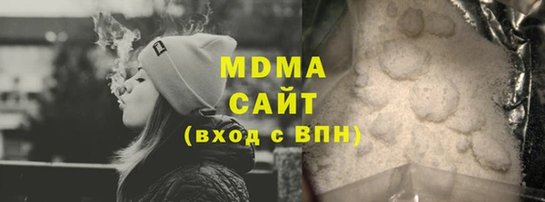 прущий лед Беломорск