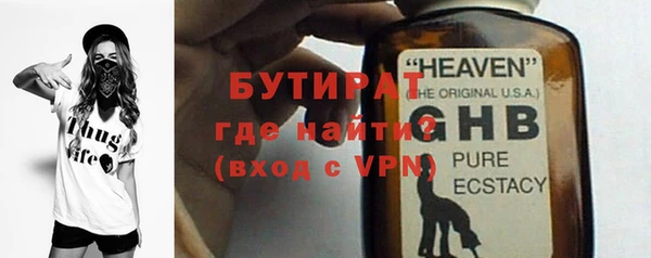 прущий лед Беломорск