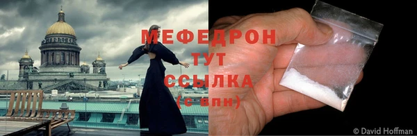прущий лед Беломорск