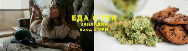 прущий лед Беломорск