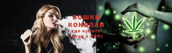 марихуана Белоозёрский