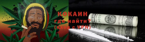 прущий лед Беломорск
