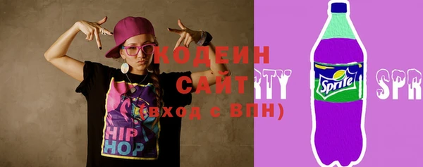 марихуана Белоозёрский