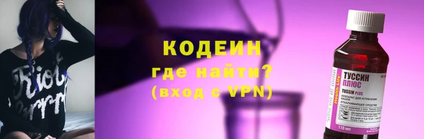 прущий лед Беломорск