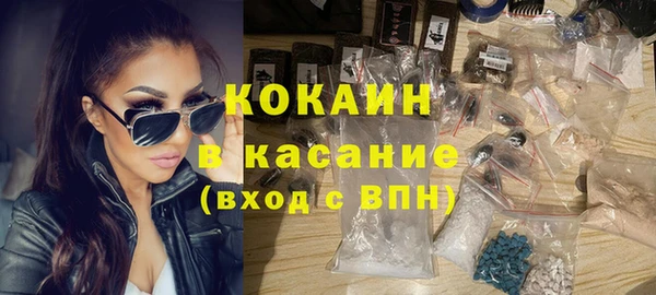 марихуана Белоозёрский