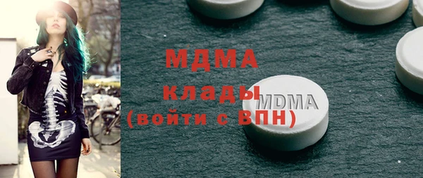 прущий лед Беломорск