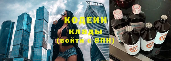 прущий лед Беломорск
