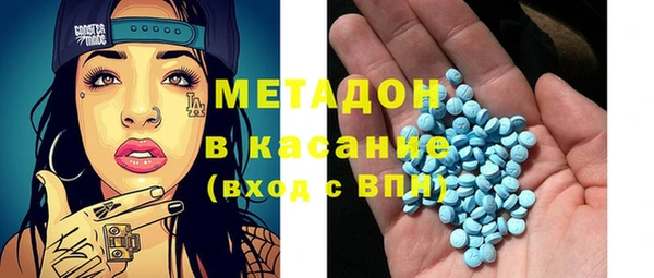 прущий лед Беломорск