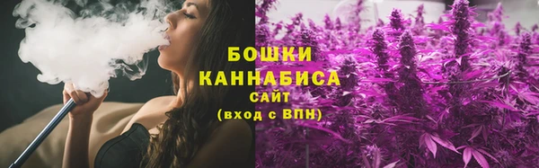 прущий лед Беломорск