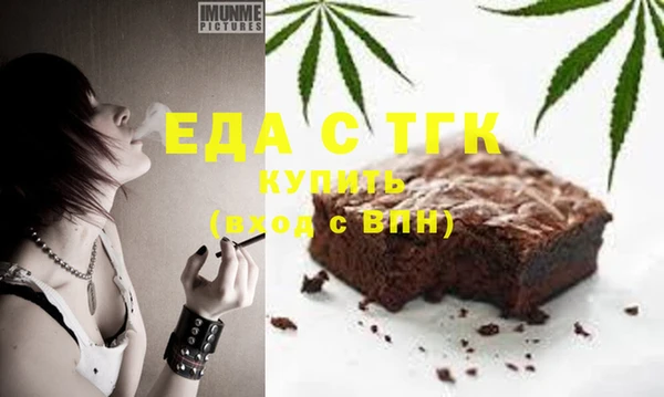 прущий лед Беломорск