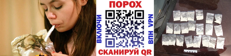 МЕТАМФЕТАМИН винт Ярцево