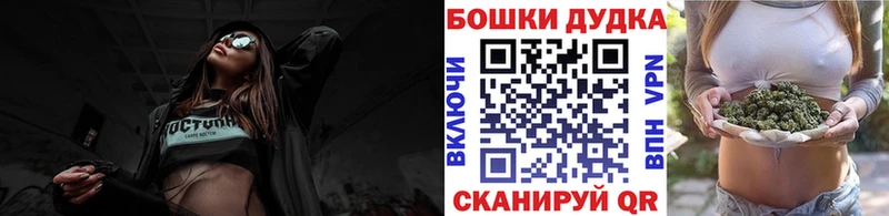 Конопля AK-47  Ярцево 